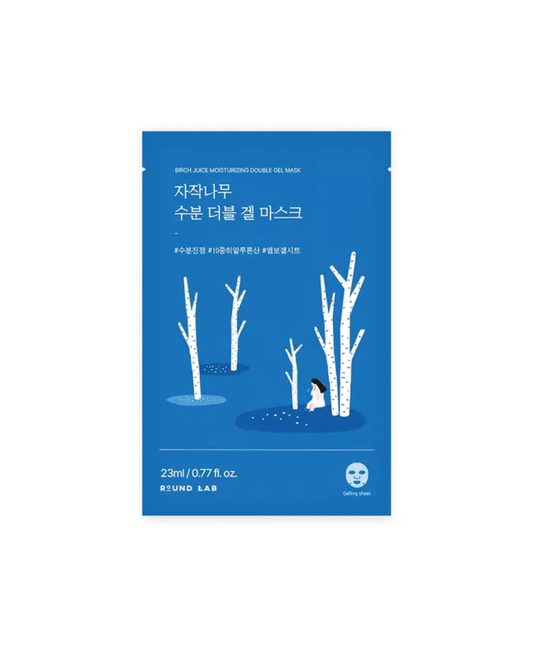 Birch Juice Moisturizing Mask (Double Gel)