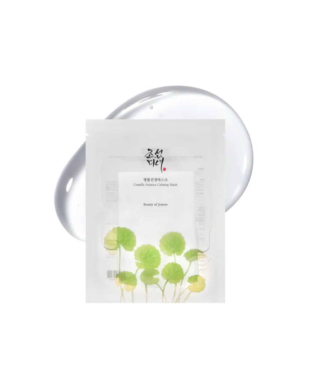 Centella Asiatica Calming Mask