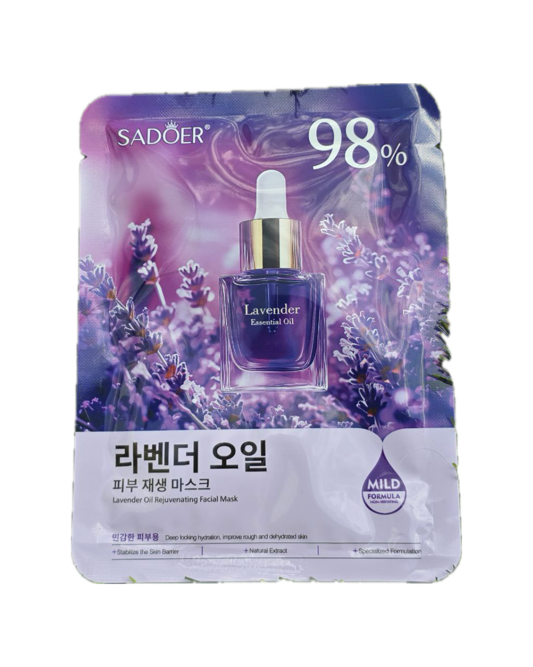 Mascarilla Lavander oil (SADOER)
